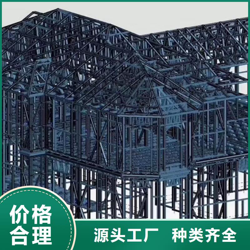 盖房子耐用吗安徽远瓴一站式供应厂家