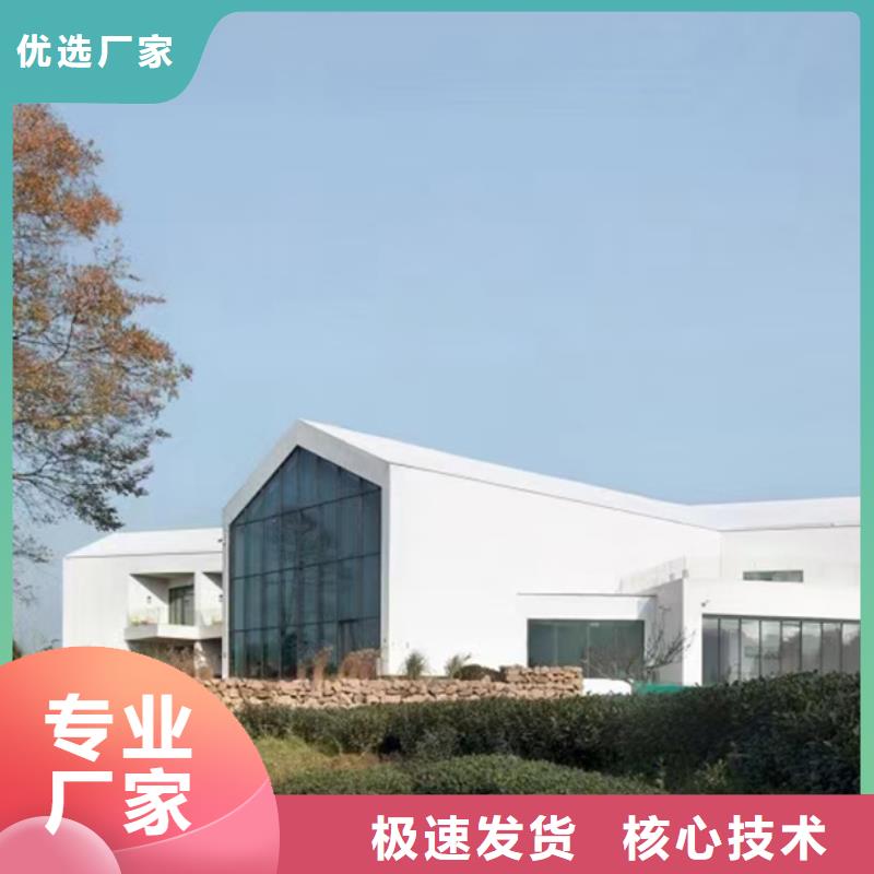 农村快速建房大概造价大全同城服务商