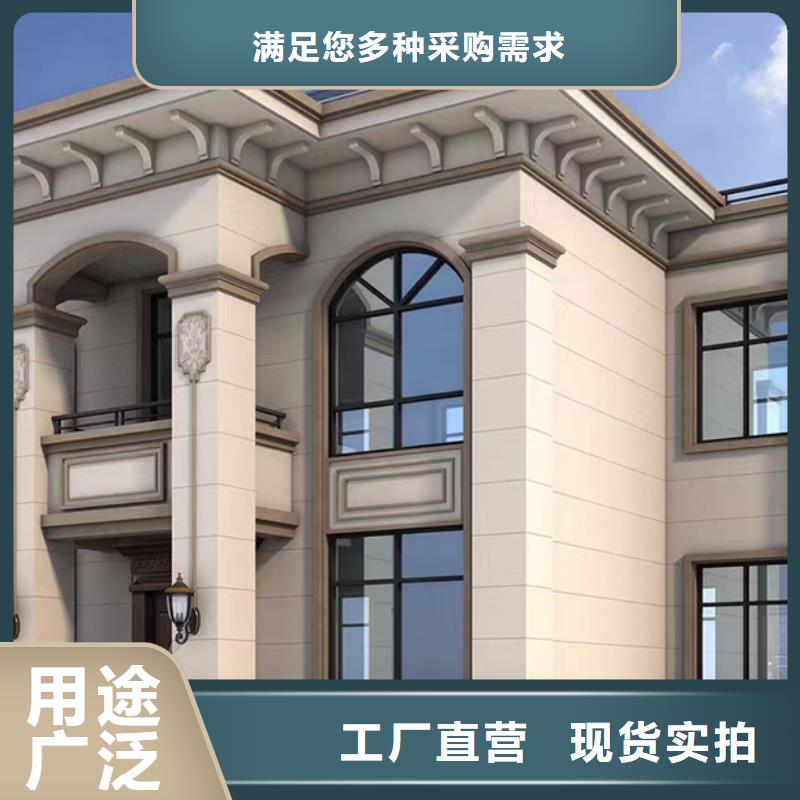 农村四合院配件大全厂家自营
