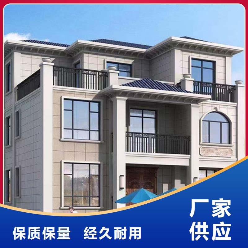 新农村自建房耐用吗安徽远瓴本地品牌