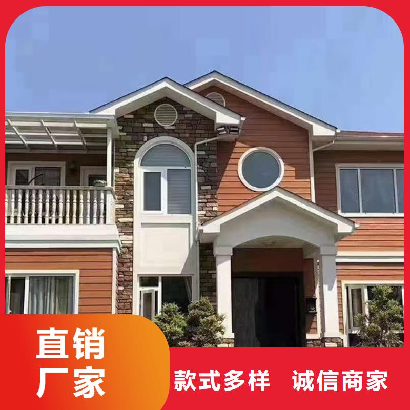 农村别墅二层大全本地品牌