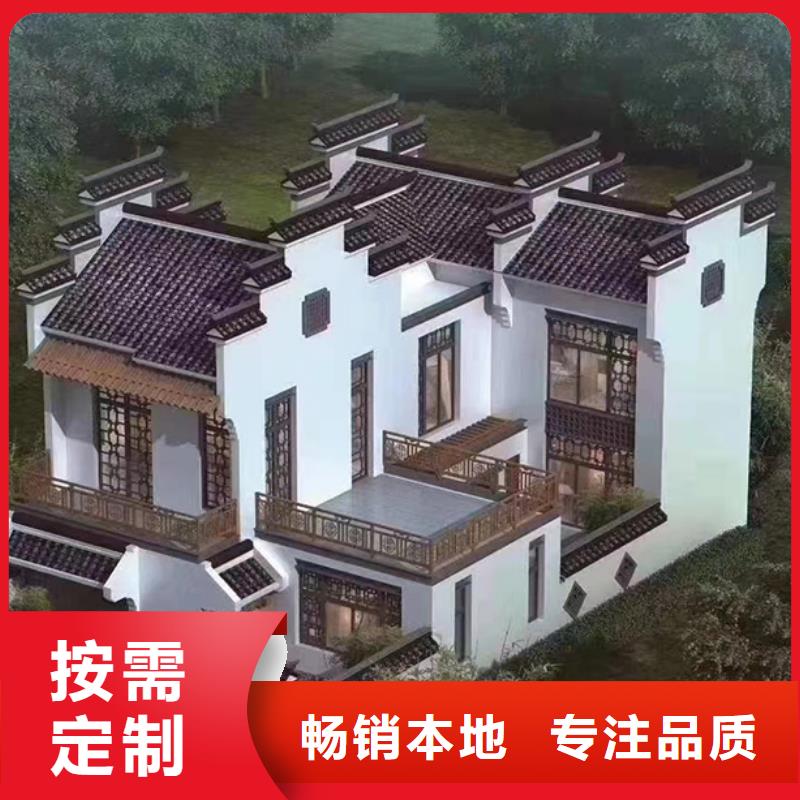 和县农村快速建房前景安心购