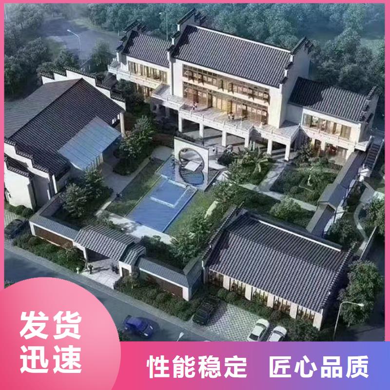 四合院安装优选厂商