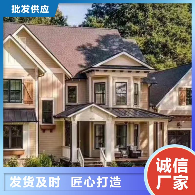 老家建房单价安徽远瓴质量三包
