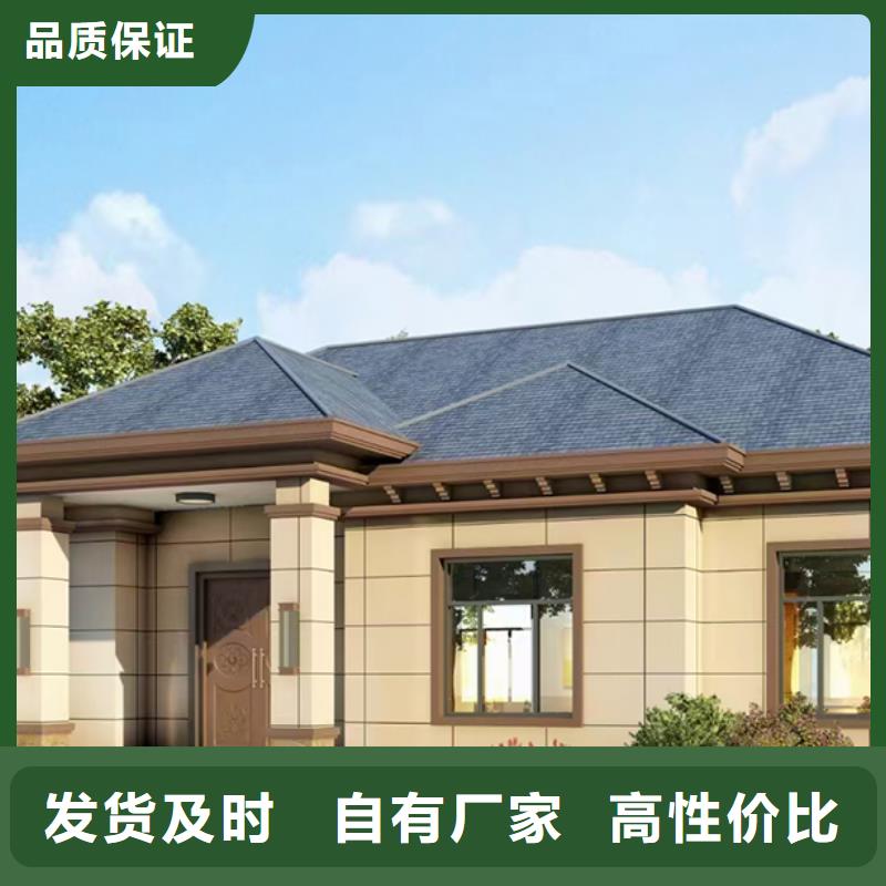 现代别自建别墅二层安徽远瓴现货批发