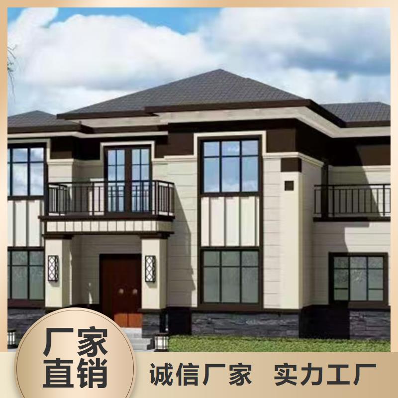 农村自建房包工包料多少钱一平米楼板十大品牌工厂直供