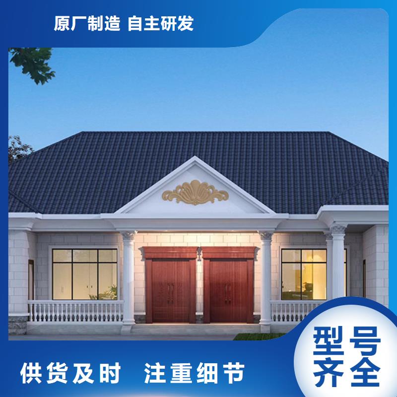 一层轻钢别墅房图片设计图十大品牌当地厂家
