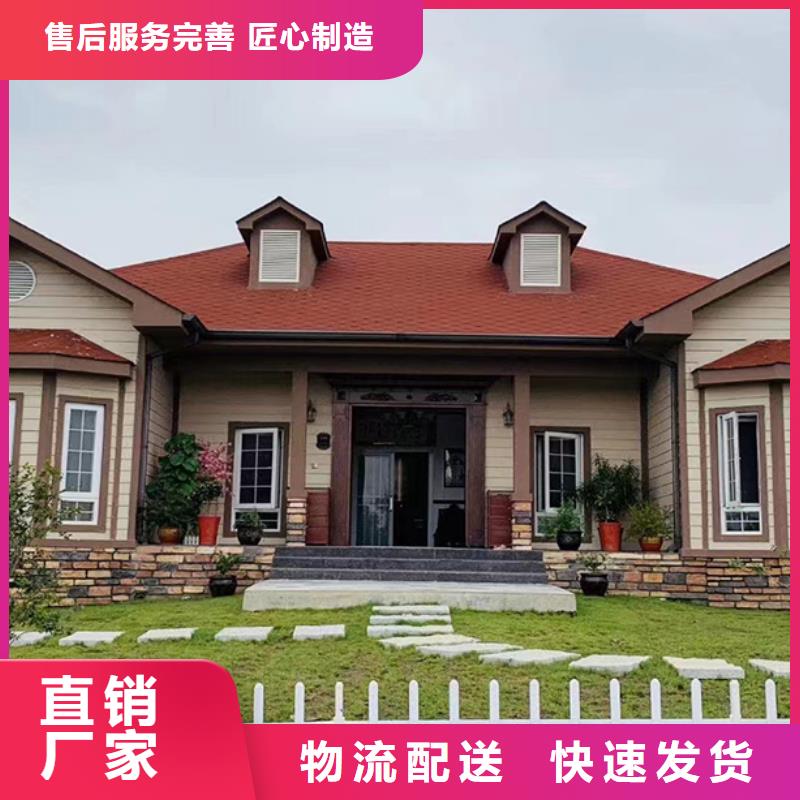盖房上梁吉言大全每平米价格大全当地服务商