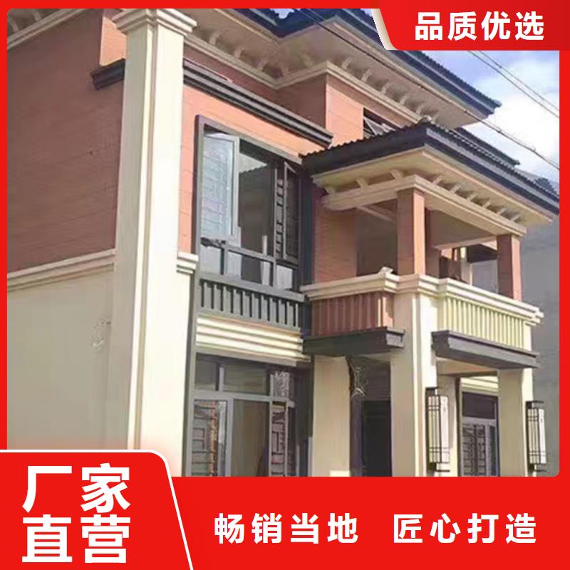 轻钢房单价大全支持加工定制