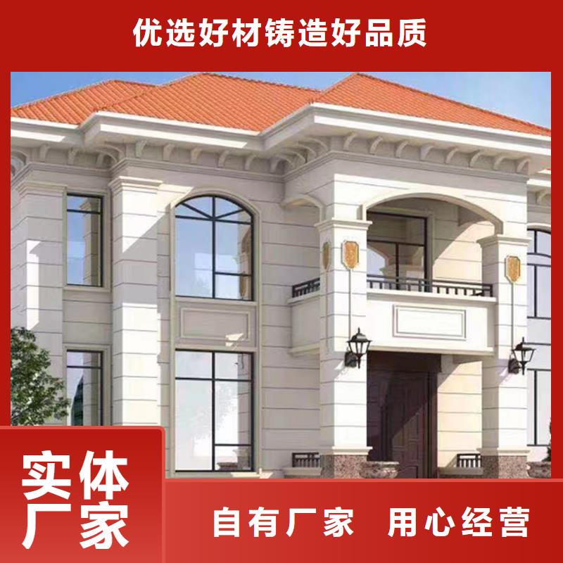别墅每平米价格产地采购