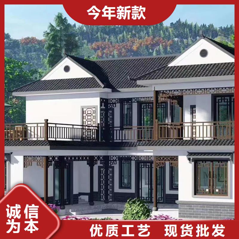 文成县农村火的二层别墅农村四合院售价今日新品