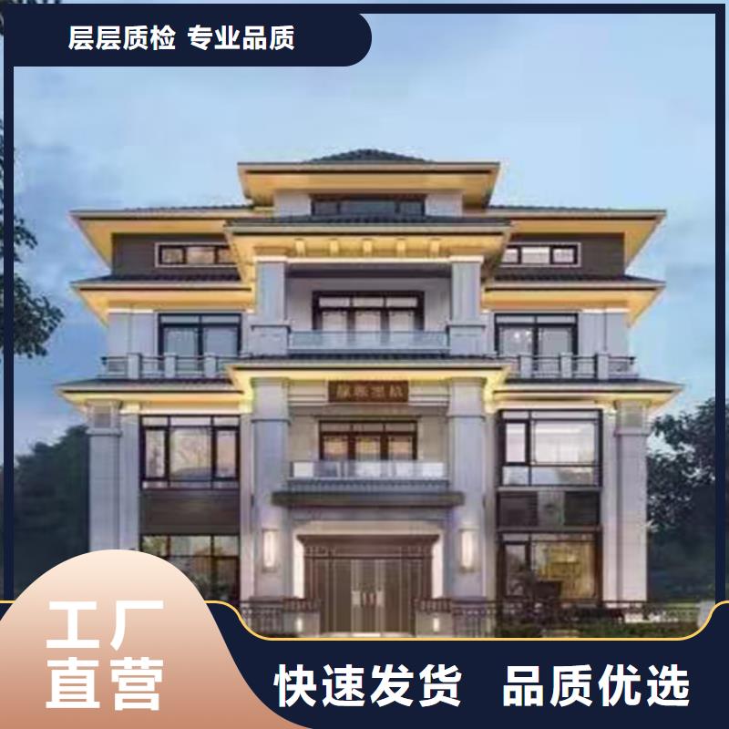 别墅设计图大全货源稳定