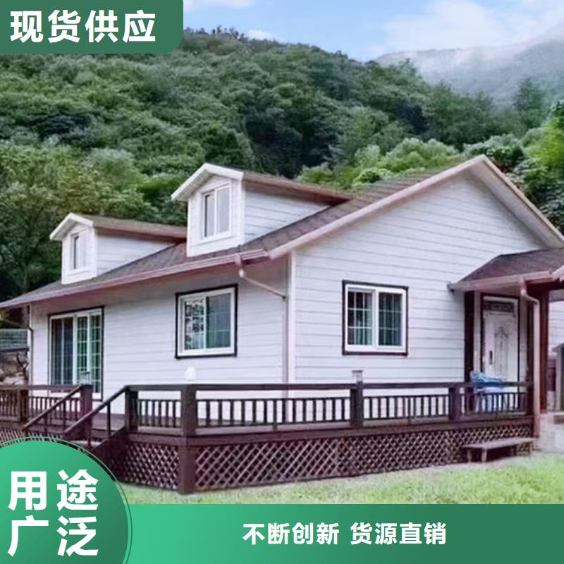 安徽轻钢别墅施工工艺安徽远瓴同城服务商