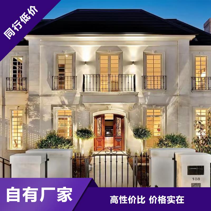 农村一层带小院自建房多少钱一平方安徽远瓴质保一年