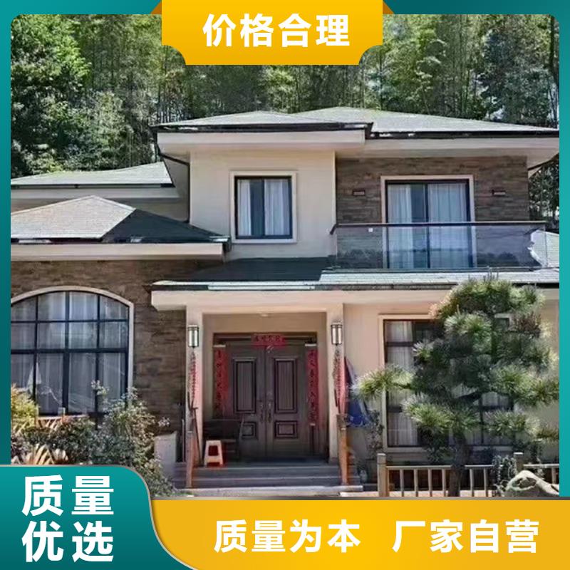 四合院图片房十大品牌现货实拍
