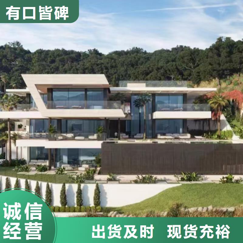 农村自建房三层效果图效果图大全同城经销商