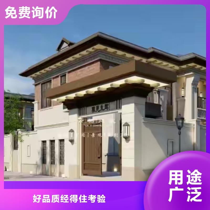 农村自建房会生锈吗十大品牌贴心服务