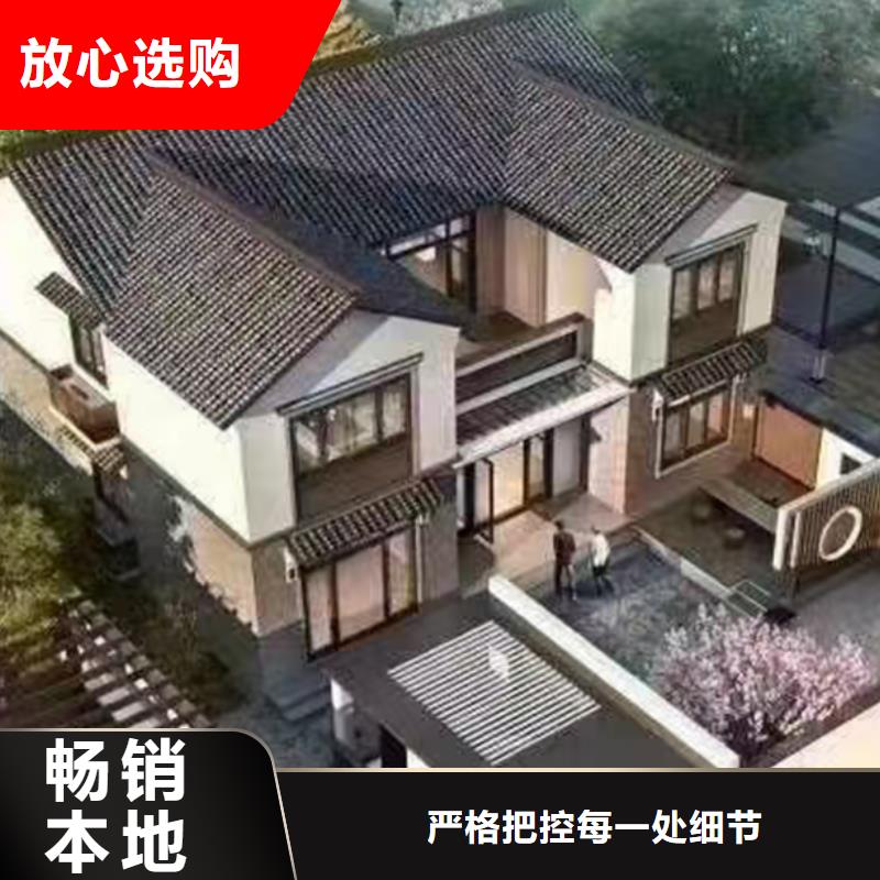 自建房二层实例大全库存充足