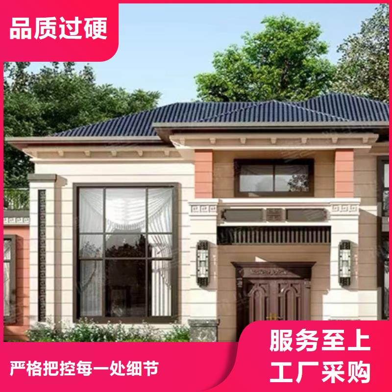 杜集乡村房子厂家联系电话本地生产厂家
