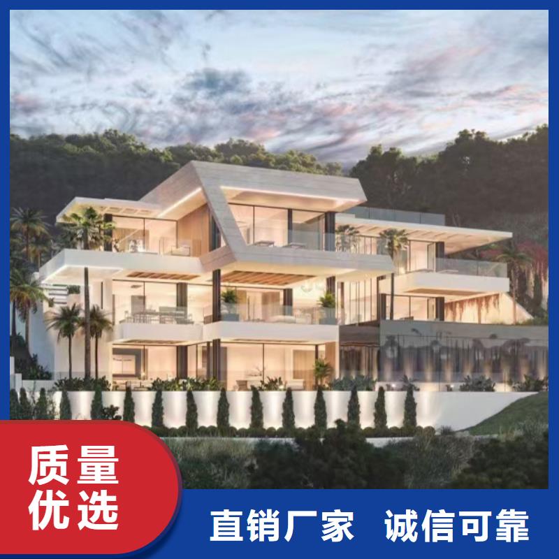 文成县农村别墅图片轻钢房屋造价代理	多种规格库存充足