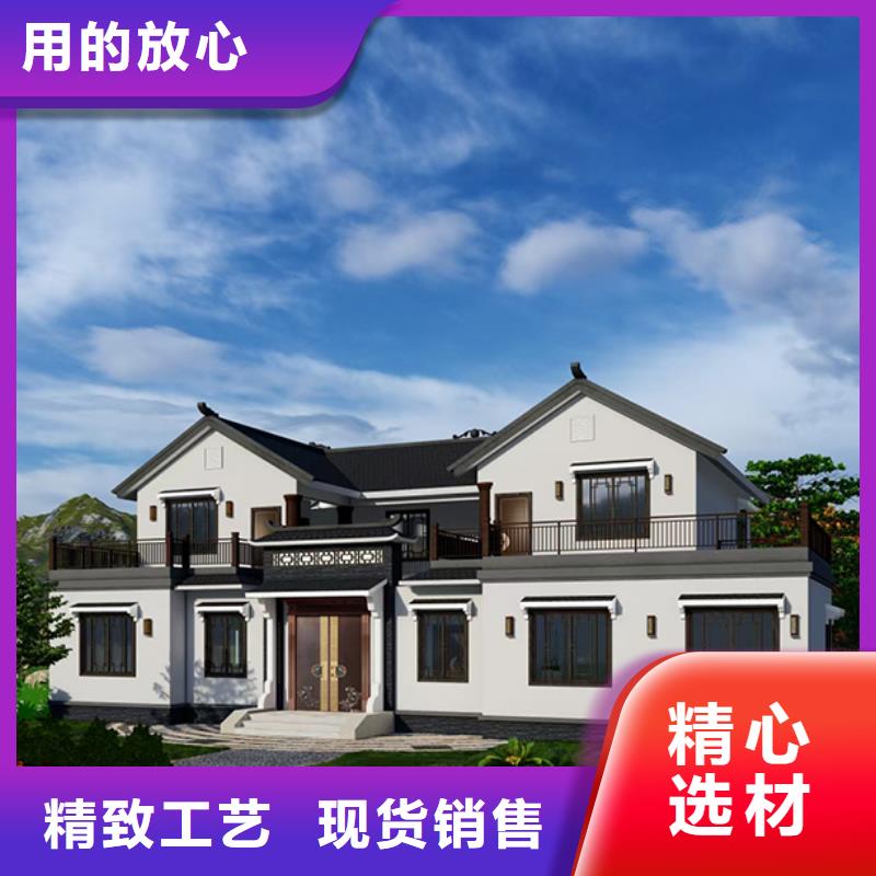 北京四合院图片哪里有十大品牌质检合格出厂