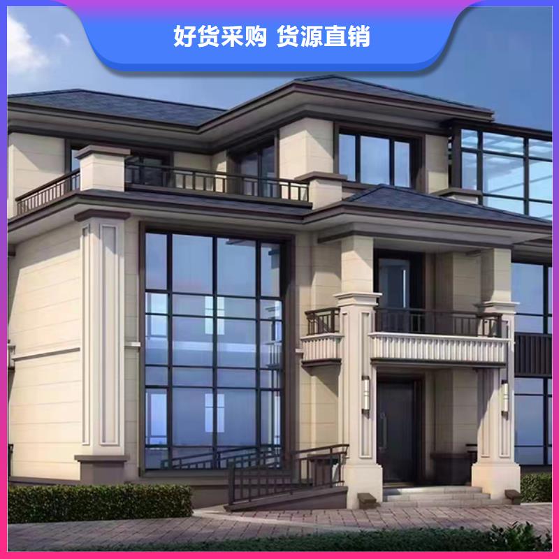 农村二层小别墅寿命十大品牌本地品牌