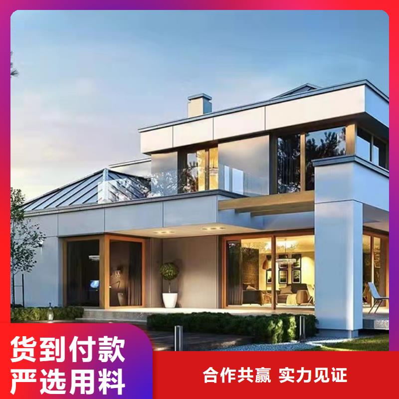 农村15万元砖混二层小别墅保温材料十大品牌同城生产商