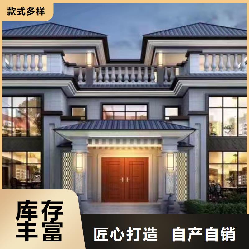 利辛县轻钢别墅重钢别墅好还是砖混好厂家排名国标检测放心购买