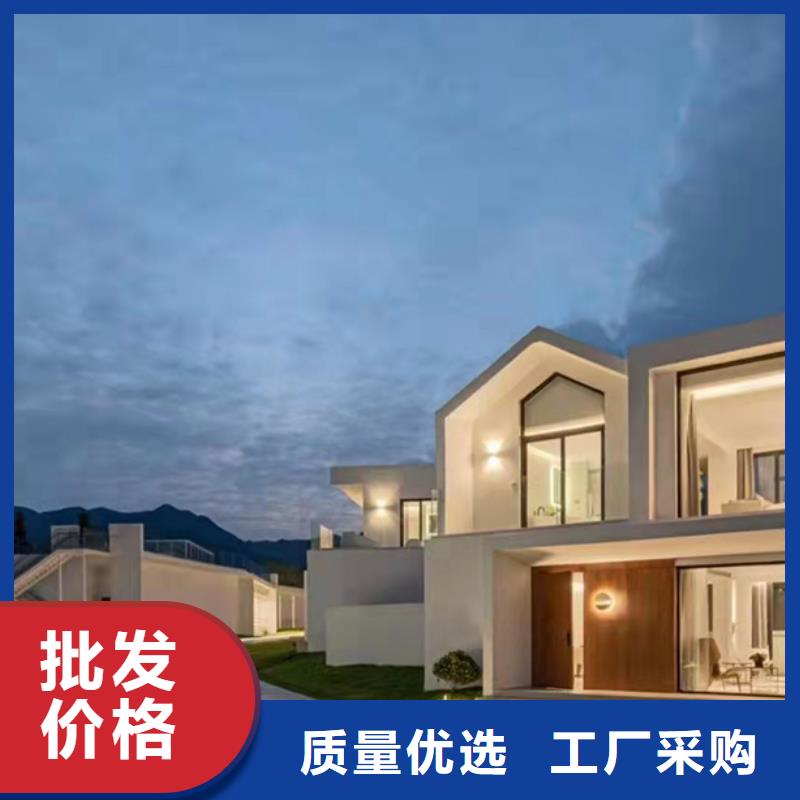 乡村别墅厂家电话大全货源稳定