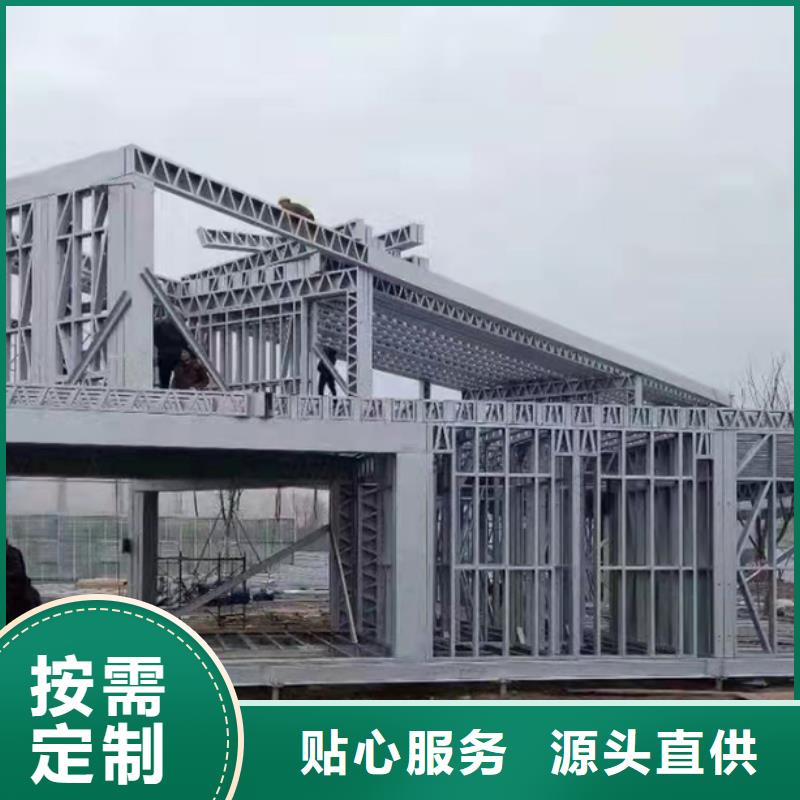 别墅寿命大全诚信经营现货现发