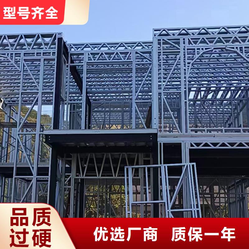 凤台苏州别墅厂家产地直供
