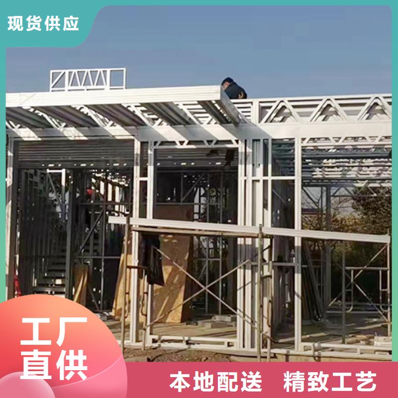 农村自建别墅好不好十大品牌当地货源