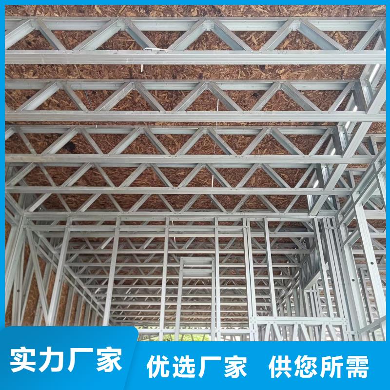 农村自建别墅市场十大品牌用途广泛