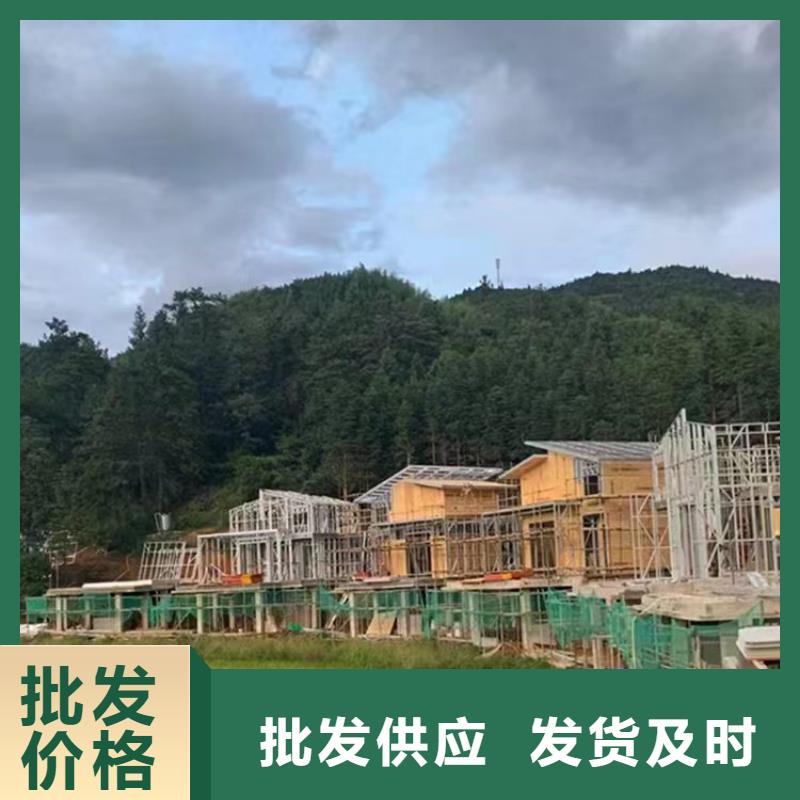 重钢别墅一平方米多少钱地基大全源头厂家来图定制