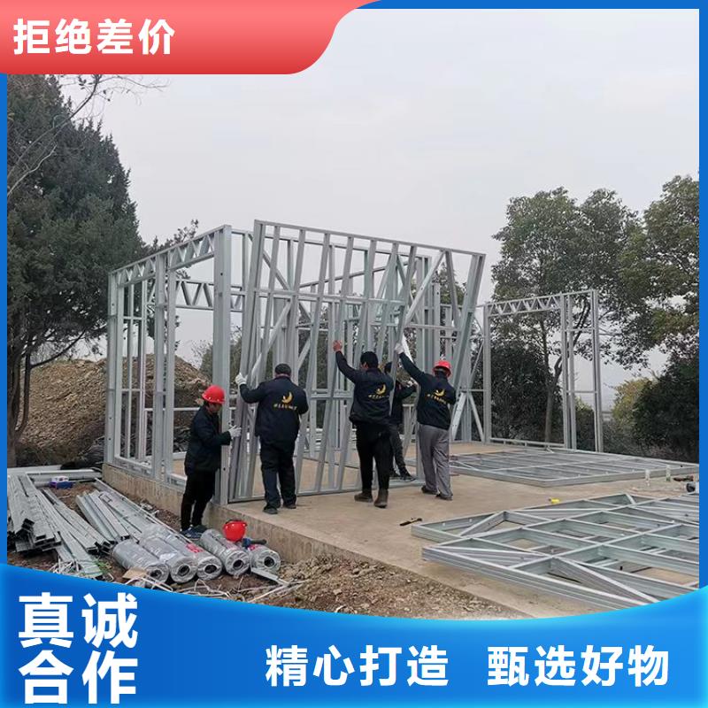 农村火的二层别墅厂家十大品牌本地公司