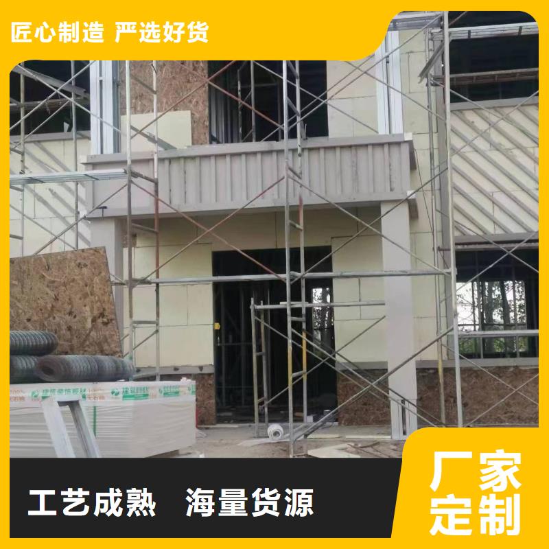 新中式别墅大概多少钱十大品牌同城生产商
