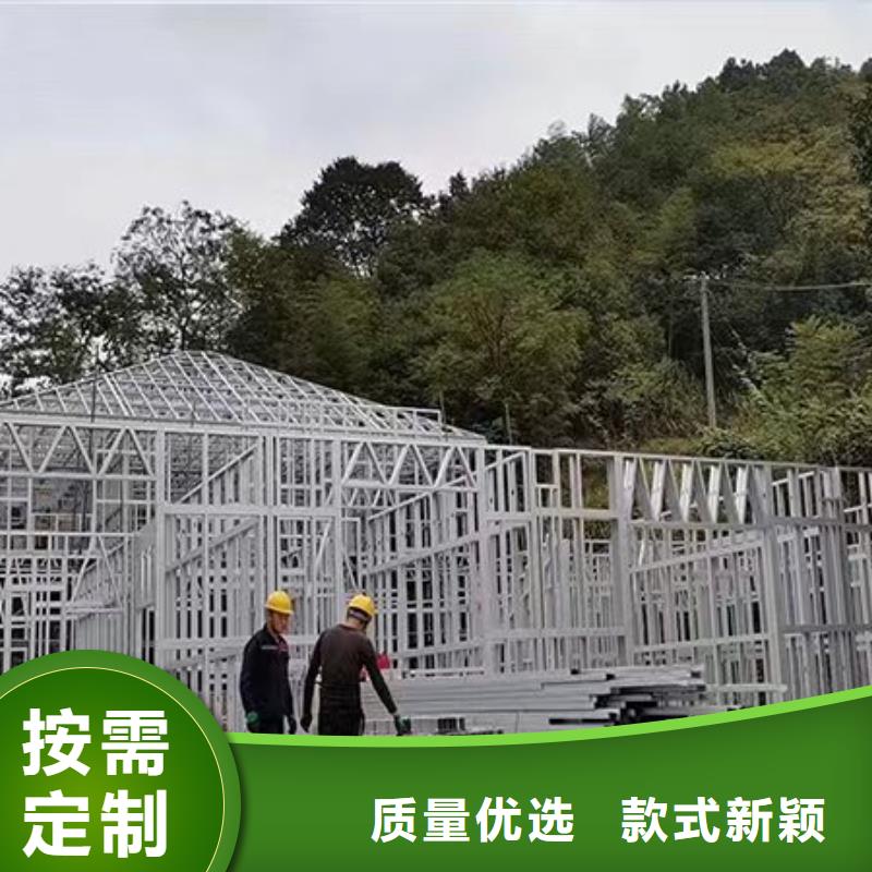 农村乡村别墅多少钱一平方十大品牌生产安装