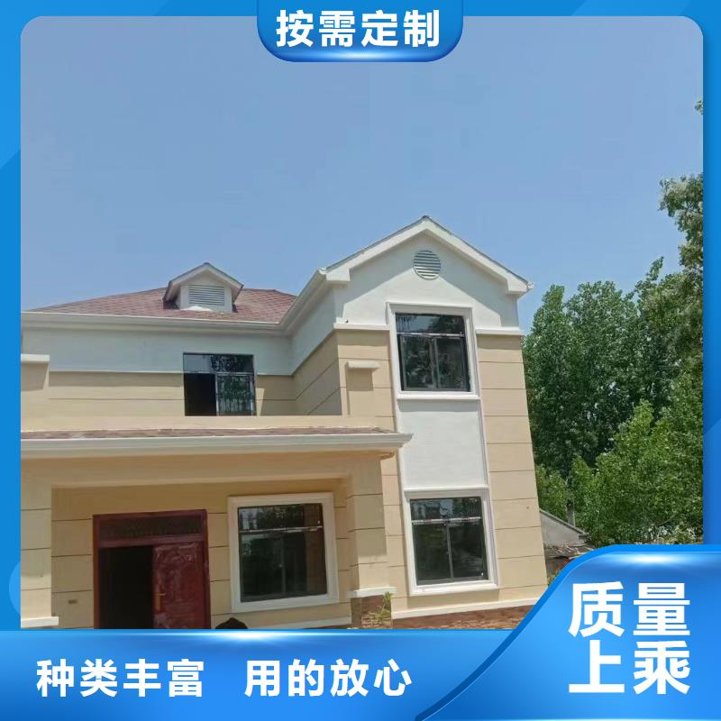 10万元轻钢别墅一层保温大全一站式供应厂家