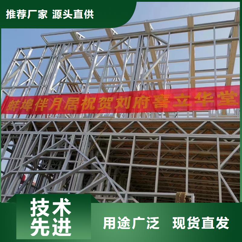 乐清市一层自建房盖房子有什么风水讲究公司本地生产厂家