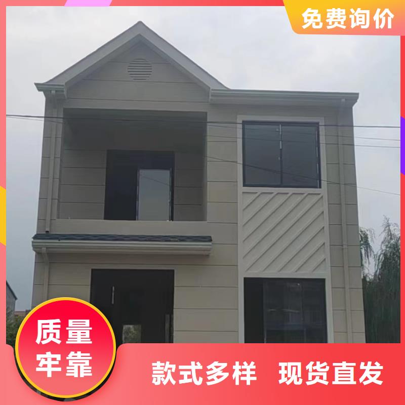 一层轻钢别墅房图片定制大全支持货到付清