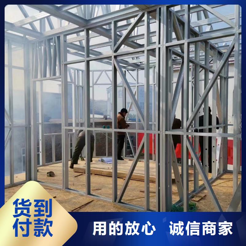 烈山农村老房子每平米价格批发供应