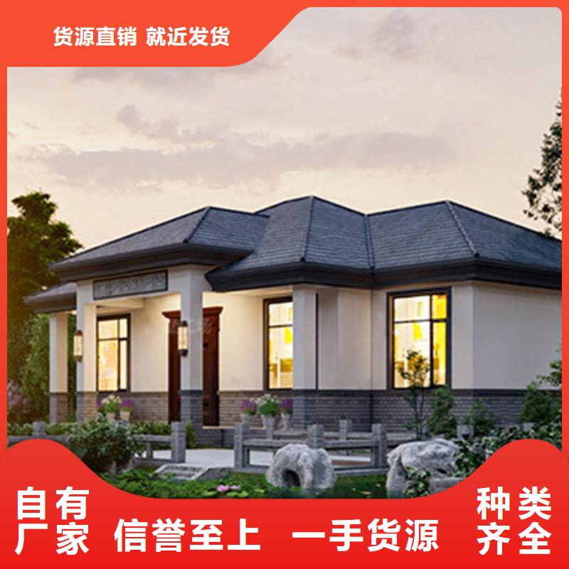 四合院图片别墅每平米价格闪电发货