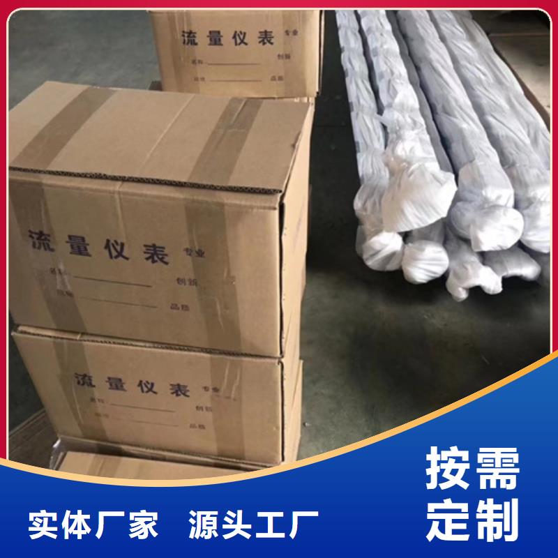 压力变送器PDS403H-1CS0-A2DA/G80多家合作案例本地生产厂家