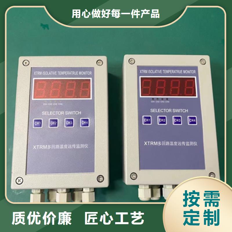 PDS493H-1LS1-A2NN/G61/G82量大优惠_现货供应经验丰富品质可靠