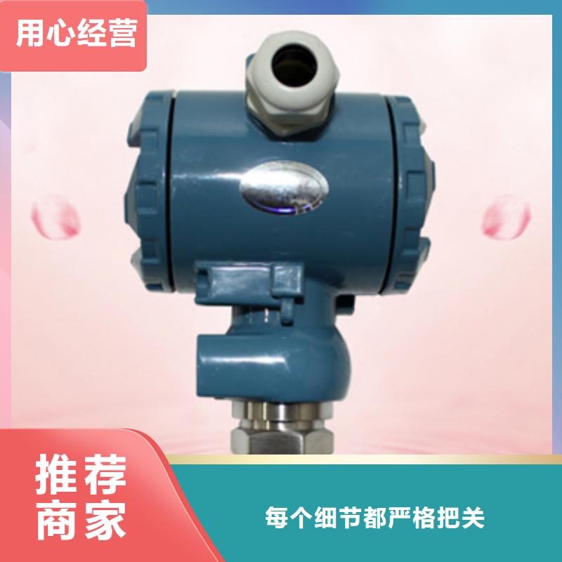 LDTW-3114/GVA厂家按需定制当地厂家
