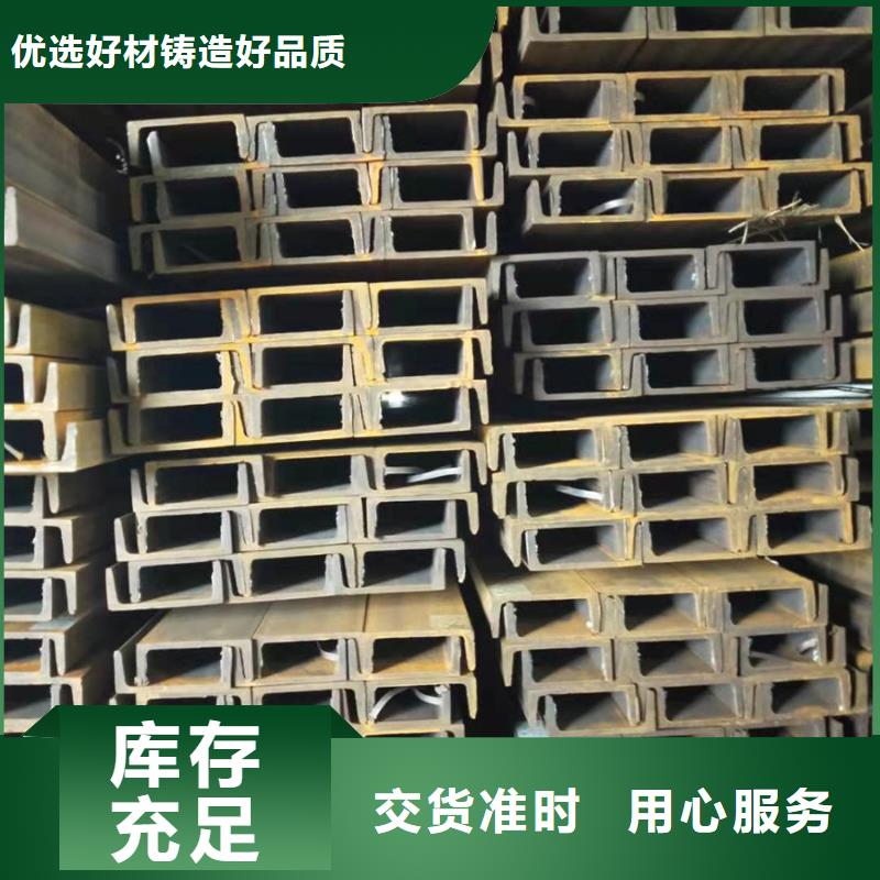 09CrCuSb角钢生产厂家当地制造商