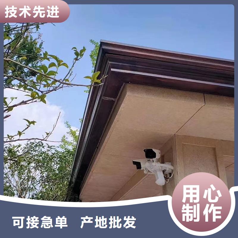 别墅天沟檐沟施工团队批发价格