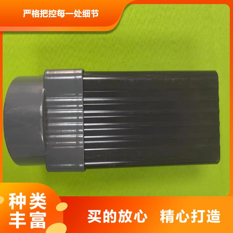 无缝落水槽施工队伍让利客户