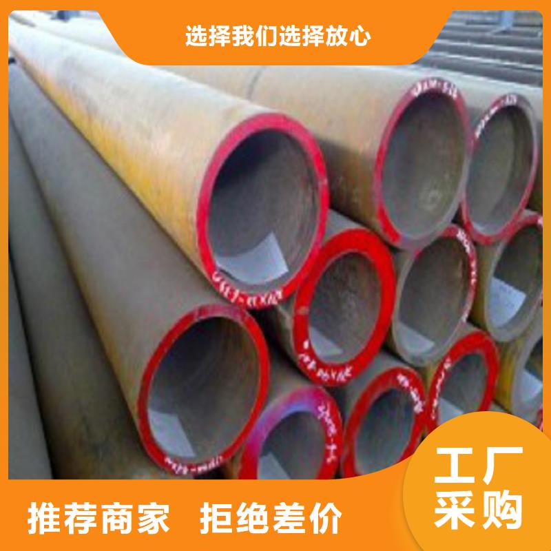 【锅炉管】结构管精工制作本地货源
