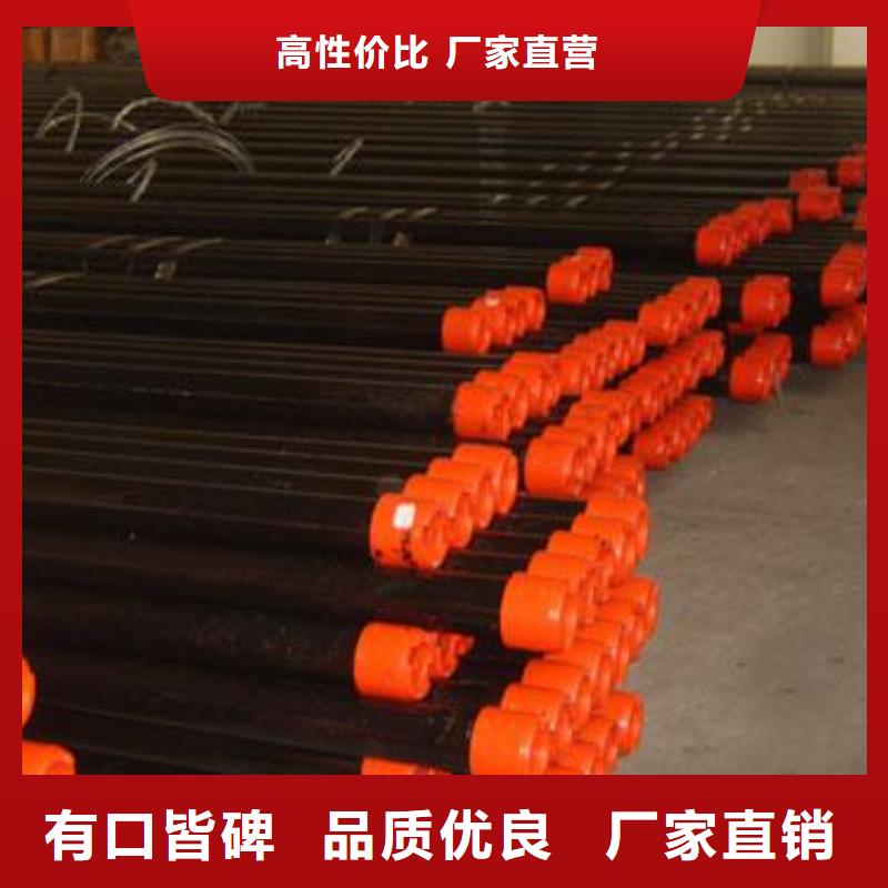 石油管,弹簧钢板大库存无缺货危机诚信商家服务热情